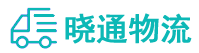 长沙到巴东县物流公司